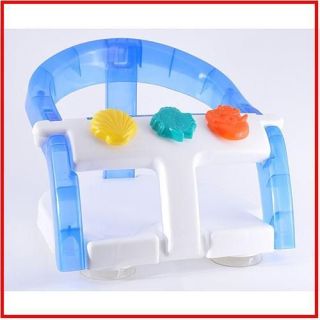 DREAM BABY Bath Seat Home Safety Great Product BNIB ★