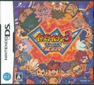 takara tomy inazuma eleven