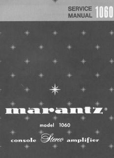 marantz 1060 in Vintage Electronics