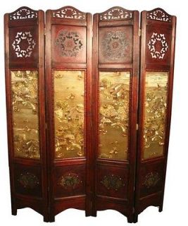 Oriental Vintage Style 4 Panel Screen Room Divider, NEW