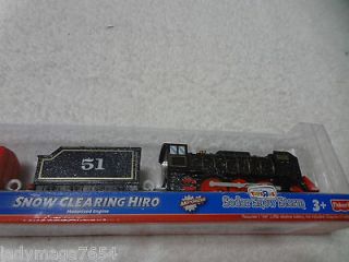   Friends Trackmaster~Snow Clearing HIRO 3pc Train HTF~ 