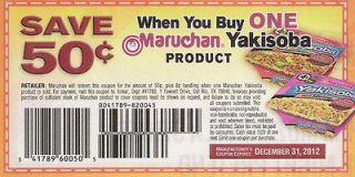 10 $.50/1 ANY ONE MARUCHAN YAKISOBA PRODUCT NOODLES SOUP COUPONS, EXP 