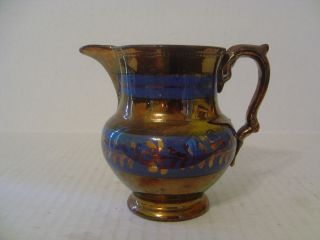   VINTAGE COPPER AND BLUE LUSTREWARE LUSTER PITCHER CREAMER REPAIRED