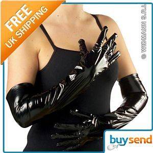 56Cm Long Black Pvc Sexy Gloves French Maid Fancy Dress