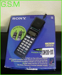 Vintage SONY CM H355 Mobile Phone ( WORKING   RETRO   RARE   BRICK 