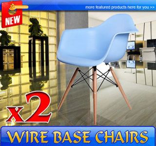   of 2 Arm Mid Century Home Wood Base Chairs Modern Shell Plastic Side