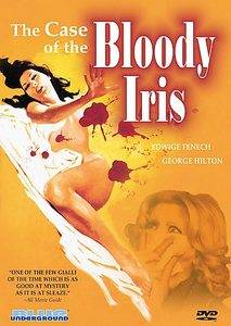 Case of the Bloody Iris DVD, 2008