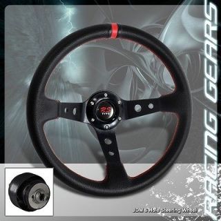 94 01 Acura Integra Deep Dish Drifting 320mm Black PVC Steering Wheel 