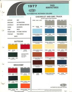 1977 TRUCK MANUFACTURES PAINT CHIP SHEETS   CHEVY FORD DODGE GMC JEEP 