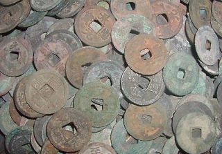100 pcs Northern Song Chinese coins excavated from Java