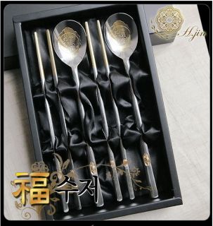 24K GOLD Plated stainless Spoon And Chopsticks SET Kit of Korea