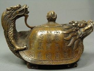 Chinese Old Collectibles Copper Decorated Handwork Dragon Kirin Tea 