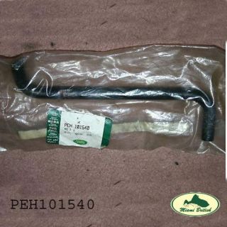 LAND ROVER INTAKE COOLANT WATER HOSE DISCOVERY 2 II RANGE P38 