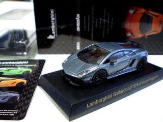 Lamborghini Gallardo LP570 4 Superleggera dark gray 164 Kyosho part.4