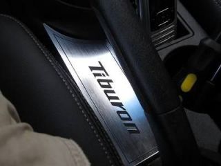 2003   2008 Tuscani / Tiburon E Brake Plate   Brake CVR