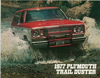 1977 Plymouth Trail Duster 8 Page Brochure  Nice​