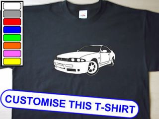 Nissan Skyline R33 GTS   T Shirt