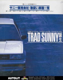 1986 Nissan Trad Sunny Brochure Japanese