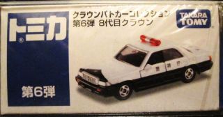Tomy Tomica TOYOTA CROWN POLICE CAR SPECIALS 1  65 SERIES 6