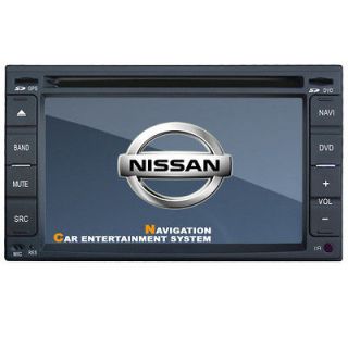   Support 6.2 Car DVD Player for NISSAN JUKE 2010 2011 w/GPS/TV