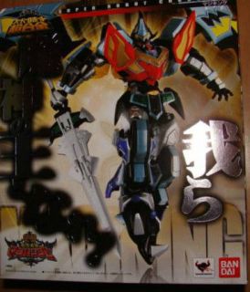   Super Robot Chogokin MagiRanger MagiKing Action Figure SR power ranger