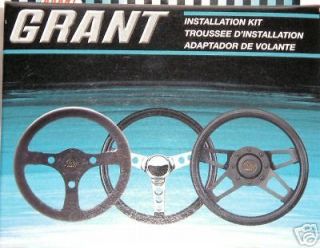 Grant Steering Wheel Adapter for VW Bug 60   73