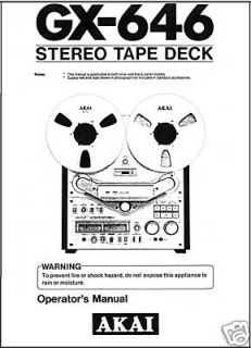 akai gx 646 in Reel to Reel Tape Recorders