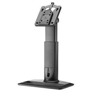 NEW HP Extended Height ZR22w Monitor Stand LV980AA