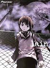   Experiments Lain   Complete Series DVD, 2001, Limited Edition ABe box
