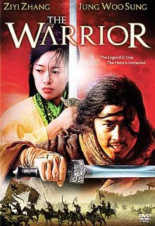 The Warrior DVD, 2006