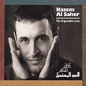 The Impossible Love Al Hob Al Mustaheel Ark 21 ECD by Kazem Al Saher 