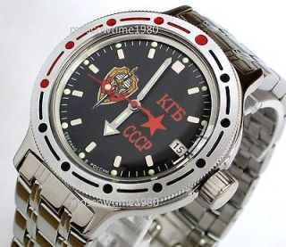 kgb watch in Jewelry & Watches