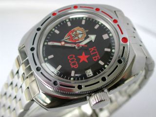 kgb watch in Jewelry & Watches