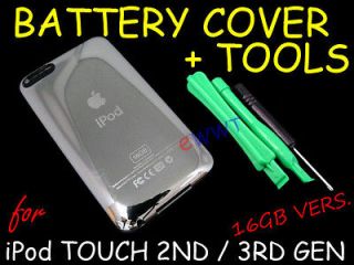   16GB * Housing Back Cover Case+Tool for iPod Touch 2nd Gen 2 ZVHS460