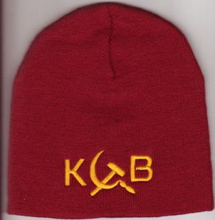 kgb hat in Clothing, 