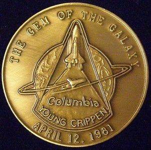 STS 1 COLUMBIA FIRST SPACE SHUTTLE NASA MISSION COIN