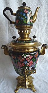   Russian Soviet Hand Painted Electric Samovar Tea Pot Coffee Urn Teapot