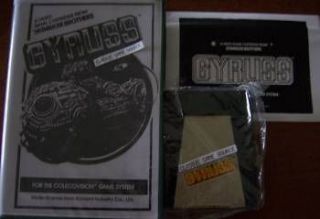 Gyruss game for Colecovision Never played