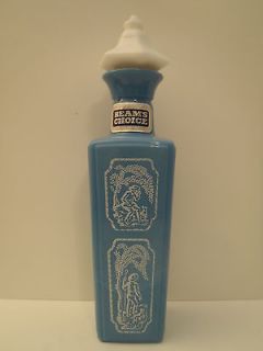 Jim Beam Rose Blue & White Decanter Liquor Bottle Regal China 8 Years 