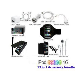 Black 13 in 1 Accessory Bundle Kit For iPod Touch 4G 4th Gen with Free 