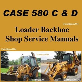case 580 backhoe parts in Construction