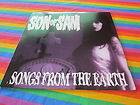 Son Sam Songs Earth LP clear vinyl Danzig