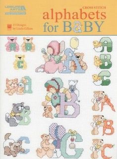 nursery alphabet letters