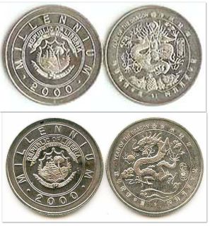Liberia 2000 1 Dollar 2 UNC Millennium Coin Set
