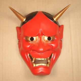Red Resin Replica Vintage Japanese Buddhist Evil Oni Noh Hannya Mask 