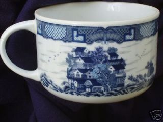 Georges Briard Pavilion Chinese Porcelain Oversized Cup