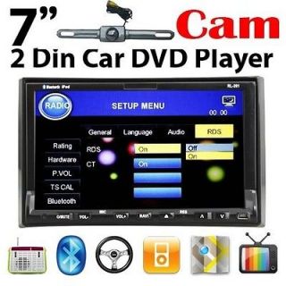 Digital HD Touch Screen Car 2 Din CD DVD Player iPod Stereo 