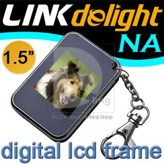 digital photo keychain in Digital Photo Frames