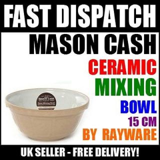 Mason Cash Cane S36 15cm Mixing Bowl 2001.010 Small Mixing Bowls