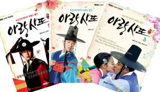 Korea TV Drama ARANG AND THE MAGISTRATE Photo Comic Book Lee Joon Gi 
